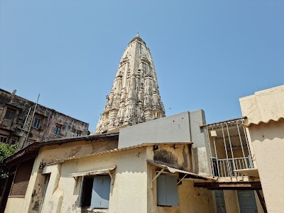 Rameshwar Shiv Mandir