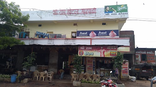 Hotel Shree Raam