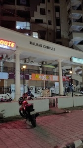 Malhar Complex