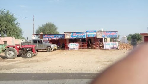 Ronak Hotel