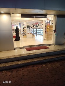 Bata Showroom