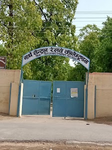 North Central Railway College