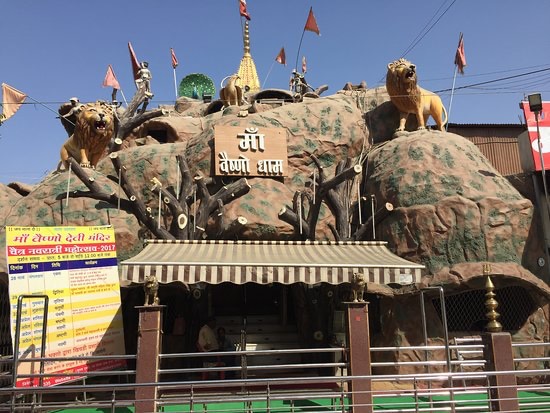 Vaishno Devi Temple