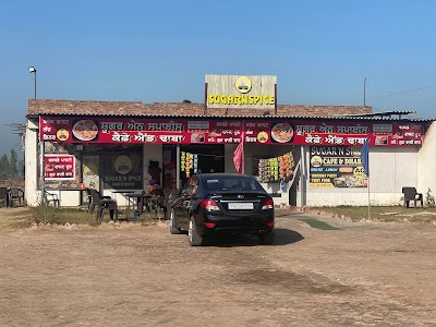 Sugar N Spice Cafe & Dhaba