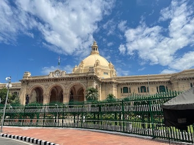 Vidhan Sabha