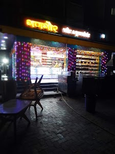 Charbhuja colddrink & biscuts