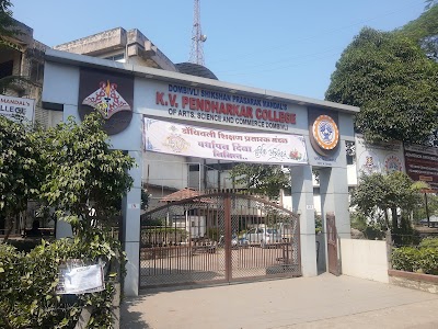 K.V.Pendharkar College of Arts, Science and Commerce