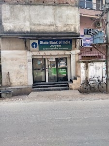 State Bank Of India ATM