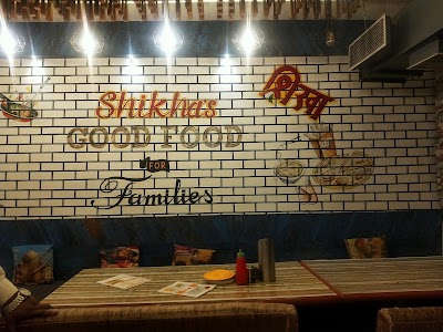 Shikha Rooftop Restaurant