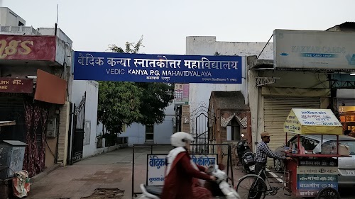 Vedik Kanya P.G. College