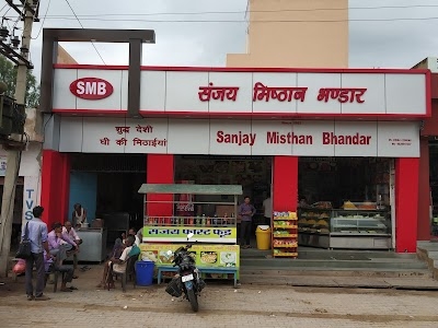 Sanjay Misthan Bhandar