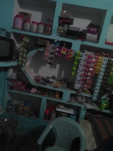 Pryanshu Kirana Store