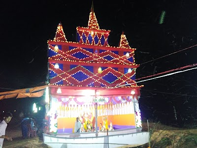 छठ घाट अराप