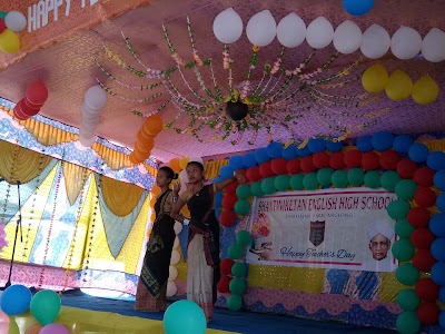 Shantiniketan School