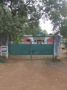 Rengali Forest Office