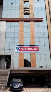 Vishal Mega Mart Tezpur