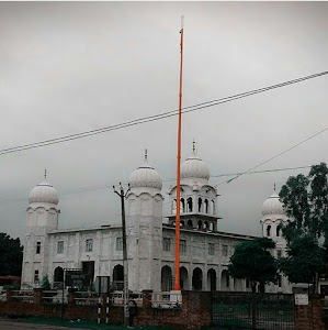 Sante Majra