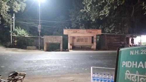 Dakbangla Chowk (Bajitpur - Pidhouli)