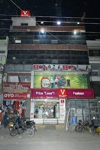 V-Mart