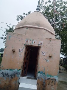 Gungawali