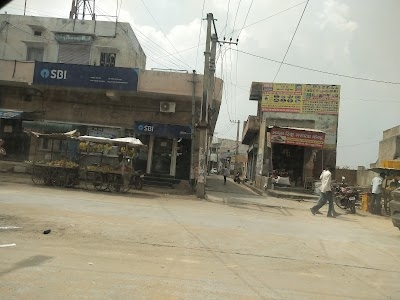 SBI Bank