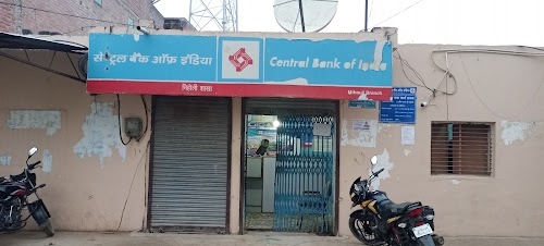 CENTRAL BANK OF INDIA - MIHOULI Branch