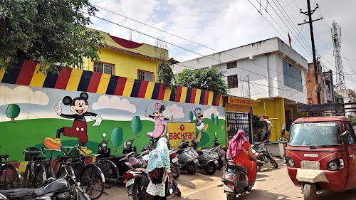 Bachpan Play School, Rajnandgaon