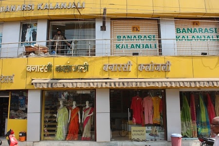 Banarsi Kalanjali