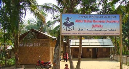 North East Social Trust (NEST)