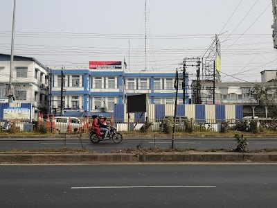 Howrah Rural District Police Office