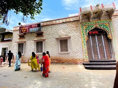 Shree RanaBai ji ka dham