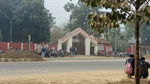 Saheed Captain Vijay Pratap Singh Smarak Degree College