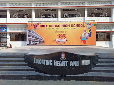 Panisagar Holy Cross High School