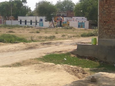 Upper Primary School Baswar