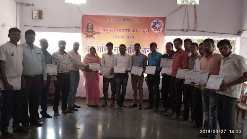 JANVIKAS FOUNDATION INTERNATIONAL