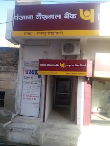 Punjab National Bank