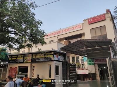 Rashmi Medicare & Heart Centre