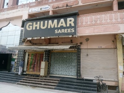 Ghumar Saree