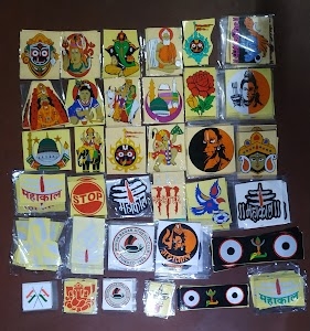 Ghosh Cycle Stores