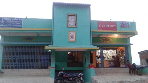 Priya General Store