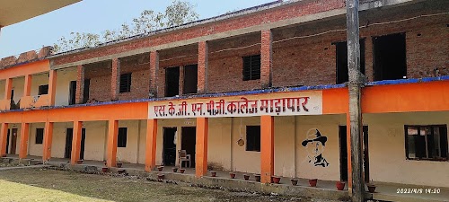 S.K.G.N. Degree College