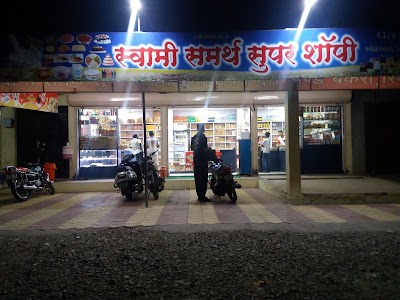 Swame Samarth Super Shop