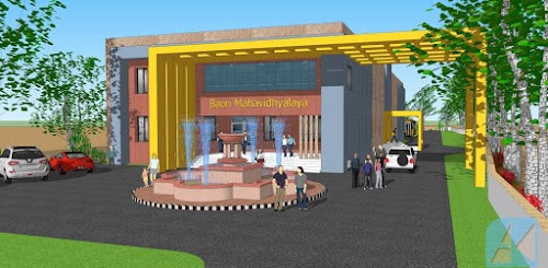 Baori Mahavidhyalaya, Baori