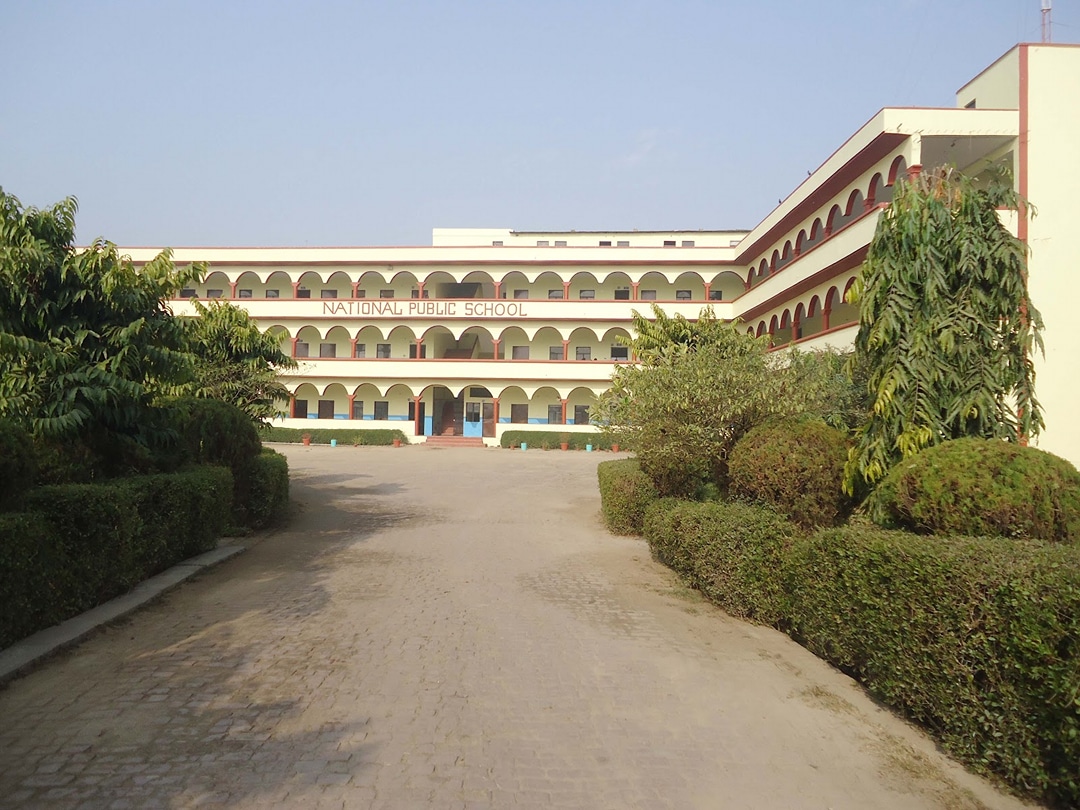 National Public School