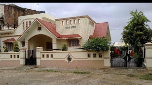 White House(Aaglecha bhavan)