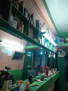 Adhunik Saloon আধুনীক সেলুন
