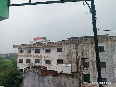 Sughar Singh Academy Koyla Nagar