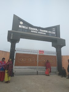 Mithila Teachers Training College