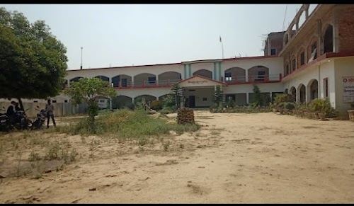 Vindhyachal G College