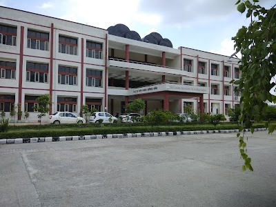 D.B.G Govt.College Panipat